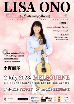 Lisa Ono Australian Tour 2023