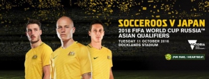 Socceroos v Japan - 2018 FIFA World Cup Russia Asian Qualifiers