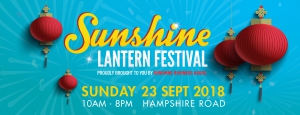 Sunshine Lantern Festival