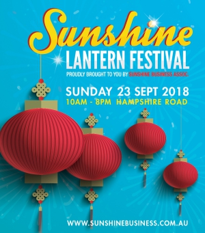 Sunshine Lantern Festival