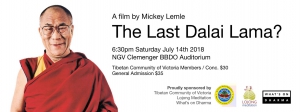 The Last Dalai Lama? 