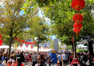 Chinese New Year Festival Crown Promenade 