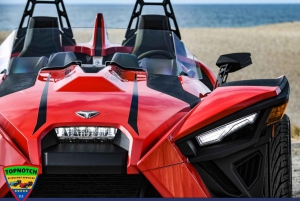 ОПЫТ RED SLINGSHOT