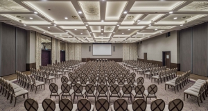 Hotel Hilton Podgorica Crna Gora