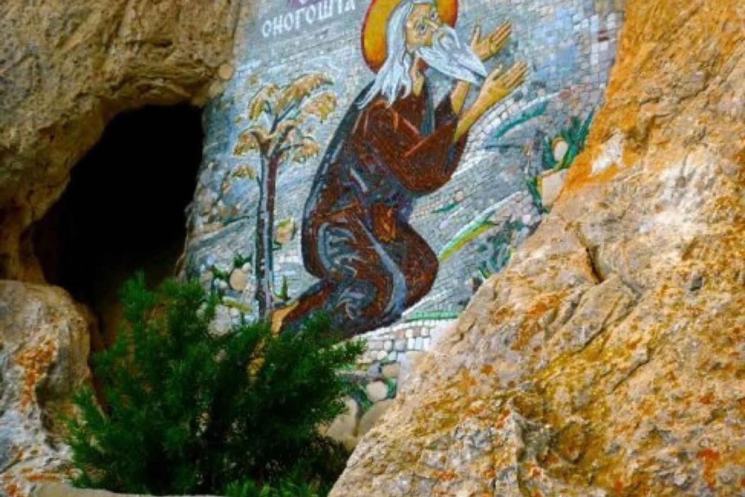 Kotor: Private Trip to Ostrog Monastery