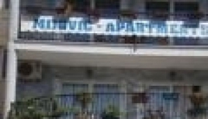 Mijovic Apartments