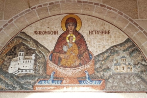 Podgorica: Ostrog Monastery and Niagara Waterfall Tour