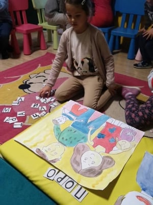 Winnie The Pooh - Private Preschool Institution