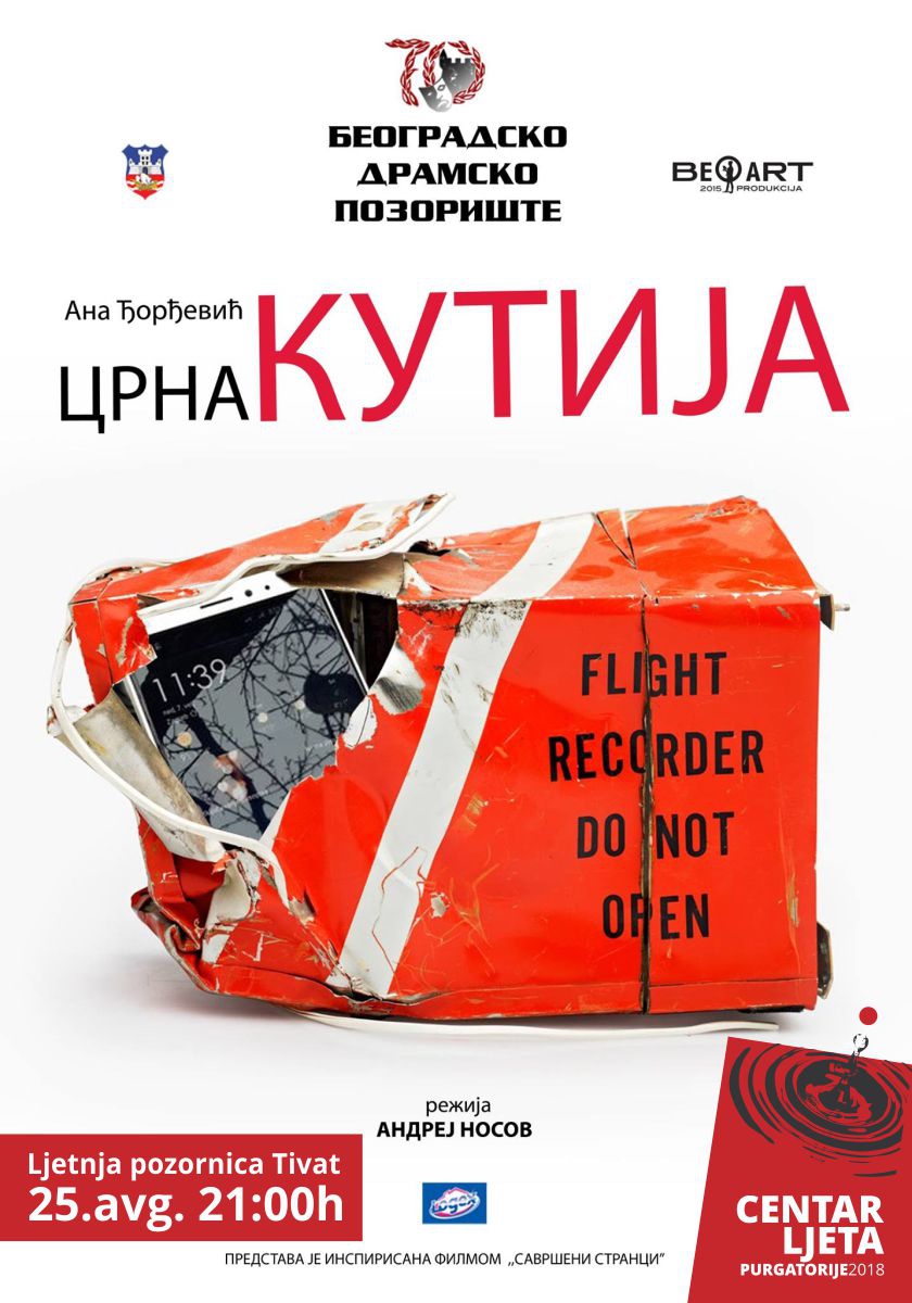 Crna Kutija