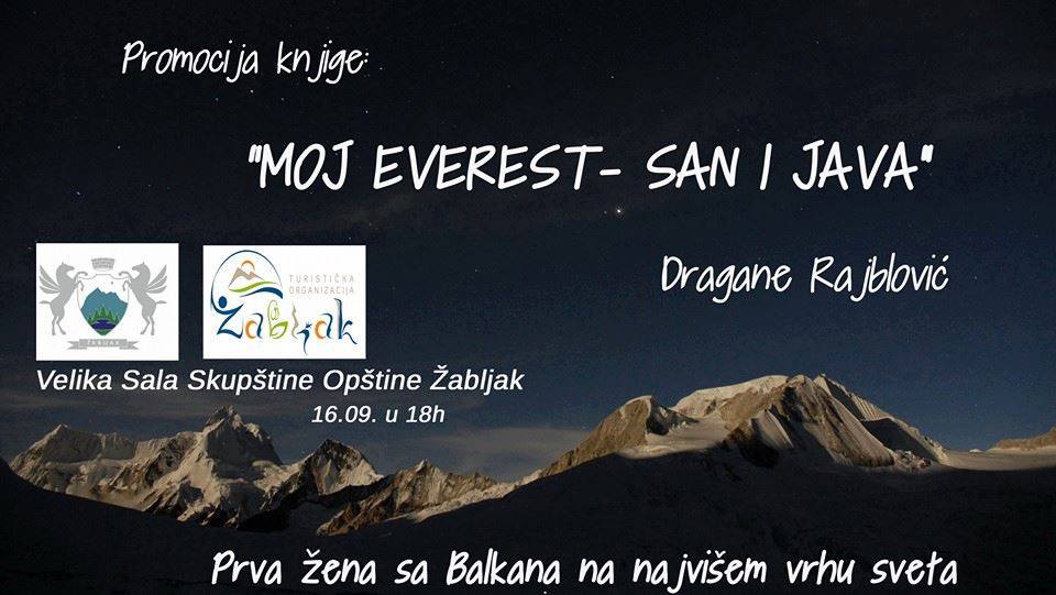 My Everest - Dream or Reality
