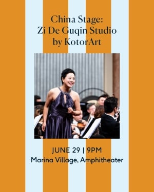 CHINA STAGE: ZI DE GUQIN STUDIO presented by KOTORART