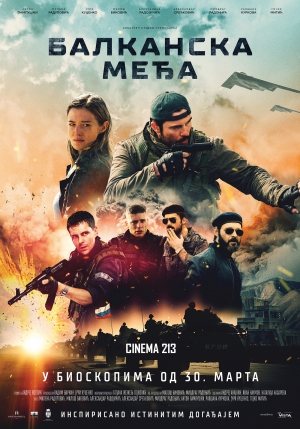 Premiere 'Balkanska Medja' at Cinema 213