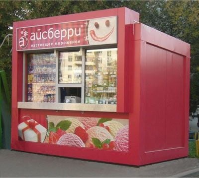 Ice cream kiosk