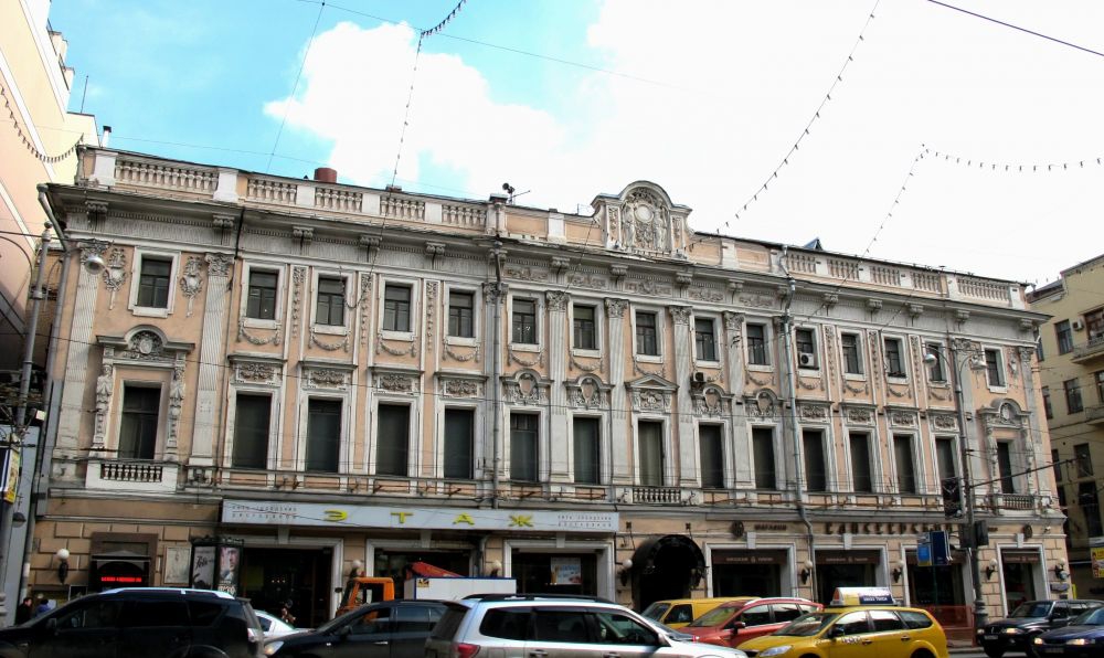 Yeliseyevsky Store inÂ MoscowÂ Â  