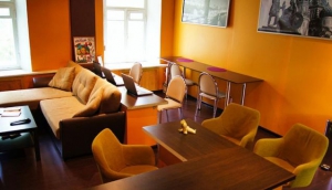 About Bananas Hostel