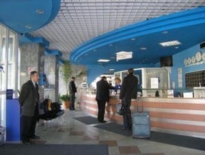 Akademicheskaya Hotel Moscow