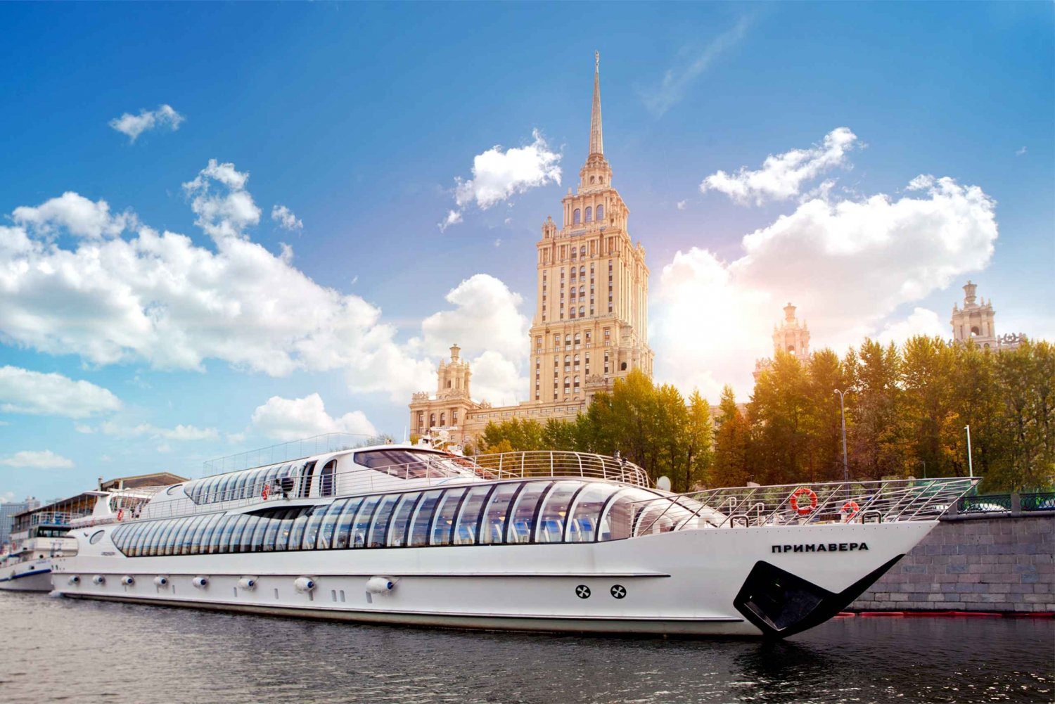 Along the Moscow River: Private Boat Trip