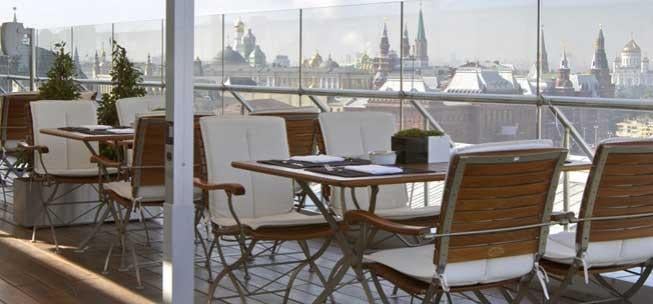 Ararat Park Hyatt Moscow