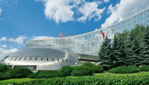 Azimut Hotel Olympic Moscow