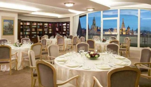 Baltschug Kempinski Moscow