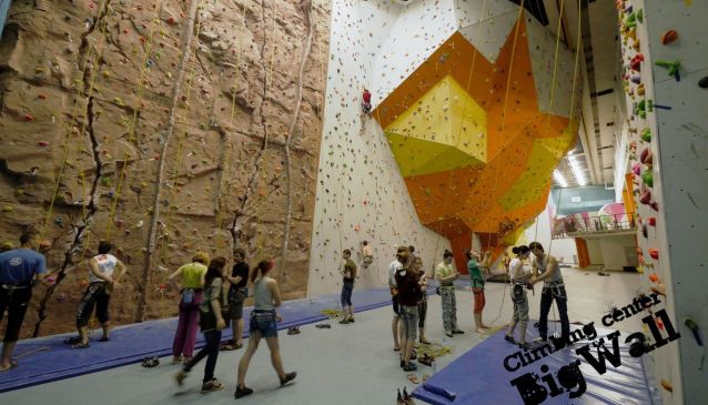 BIGWALL ROCK CLIMBING CENTRE in Moscow | My Guide Moscow