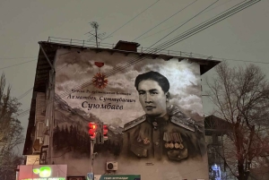 Bishkek Street Art & Kyrgyz Nomadic History (Walks & Talks)