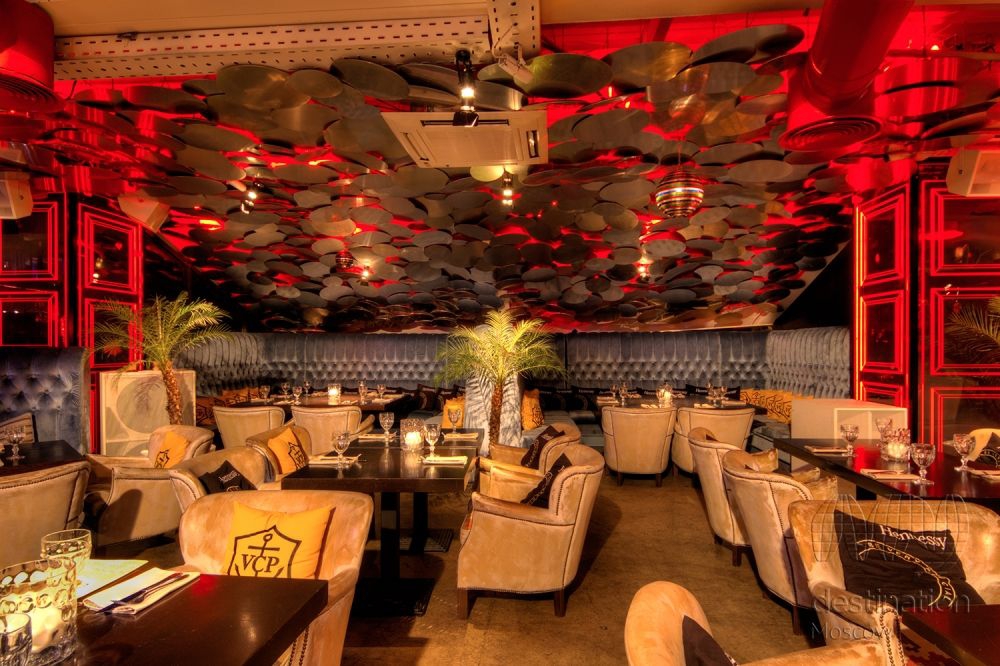 Chips in Moscow My Guide Moscow