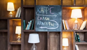 Coffee Più