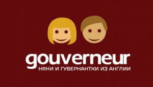 Gouverneur International