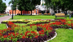 Hermitage Garden