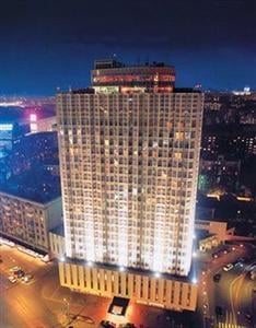 Hotel Belgrad Moscow