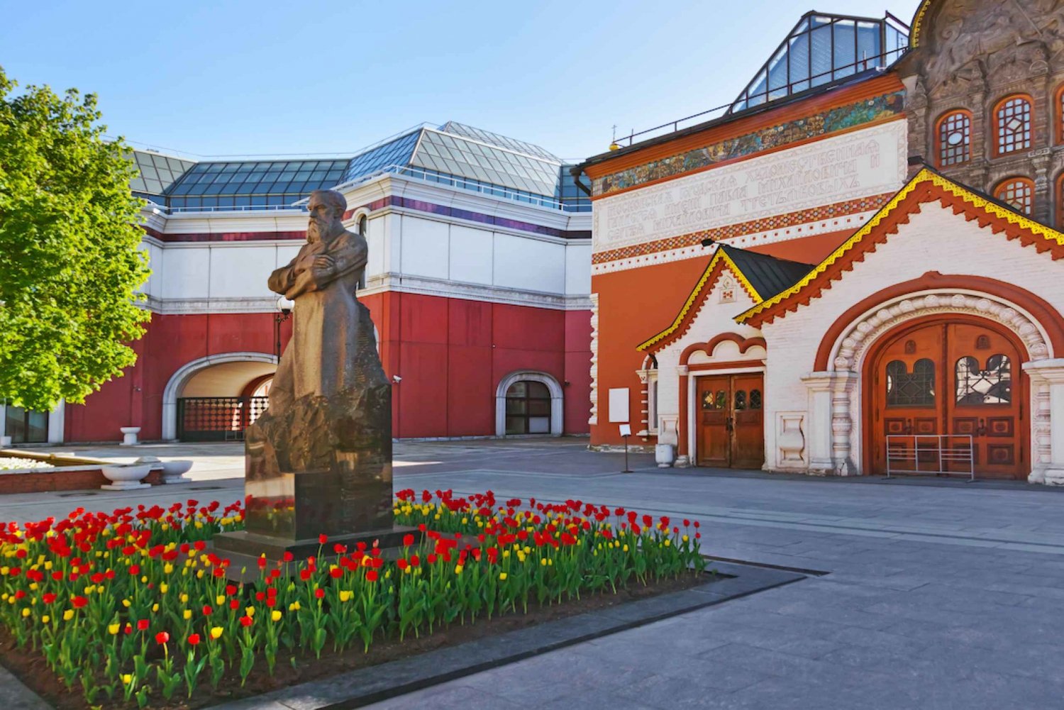 Moscow: Metro & The State Tretyakov Art Gallery Tour