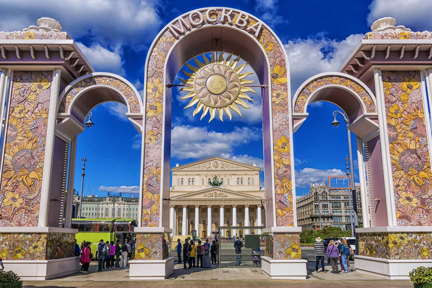 Moscow: 2–Hour Legendary Bolshoi Theatre Historical Tour