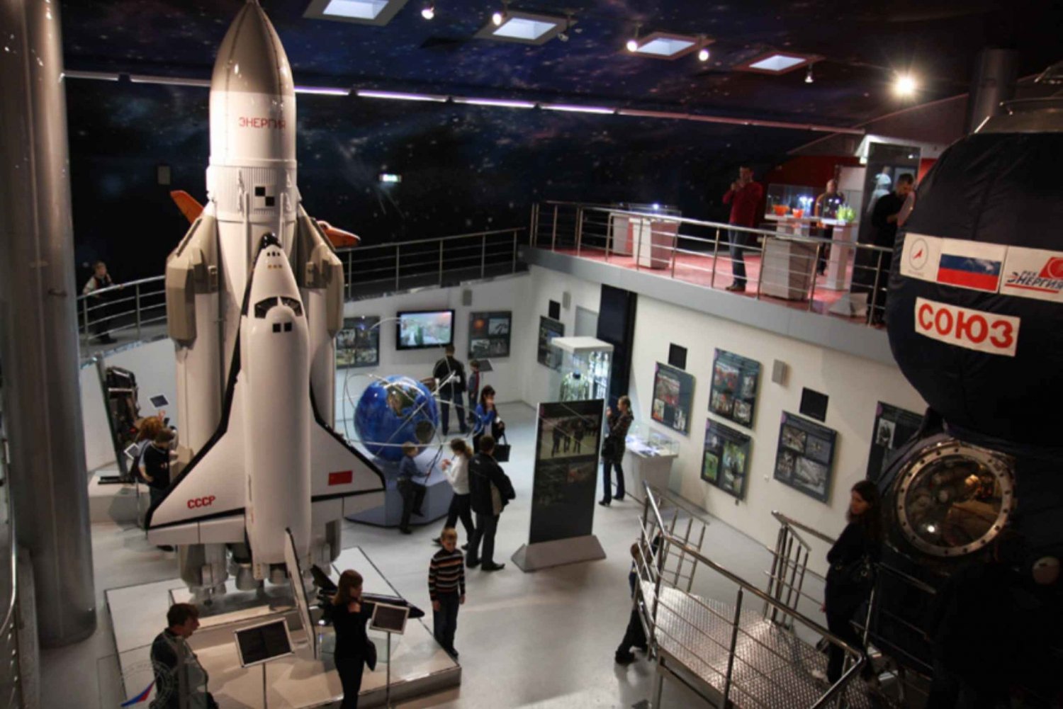 Moscow: Cosmonautics Museum & VDNKh Private Space Tour