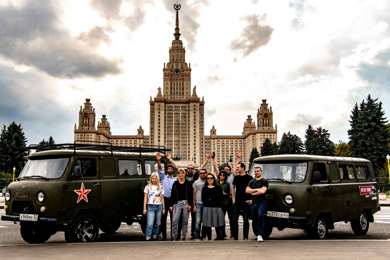 Moscow: Guided City Tour by Soviet Van
