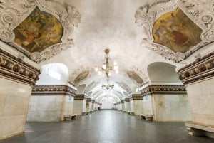 Moscow Half-Day Private Tour