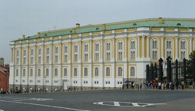 Moscow Kremlin Museums