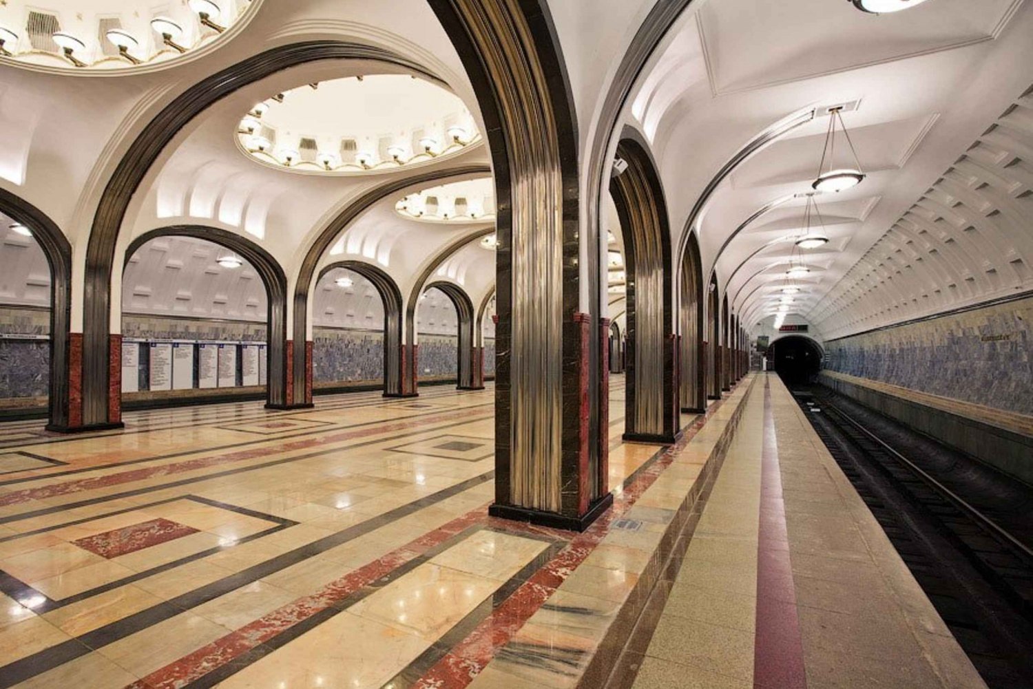 Московский метрополитен станция Маяковская