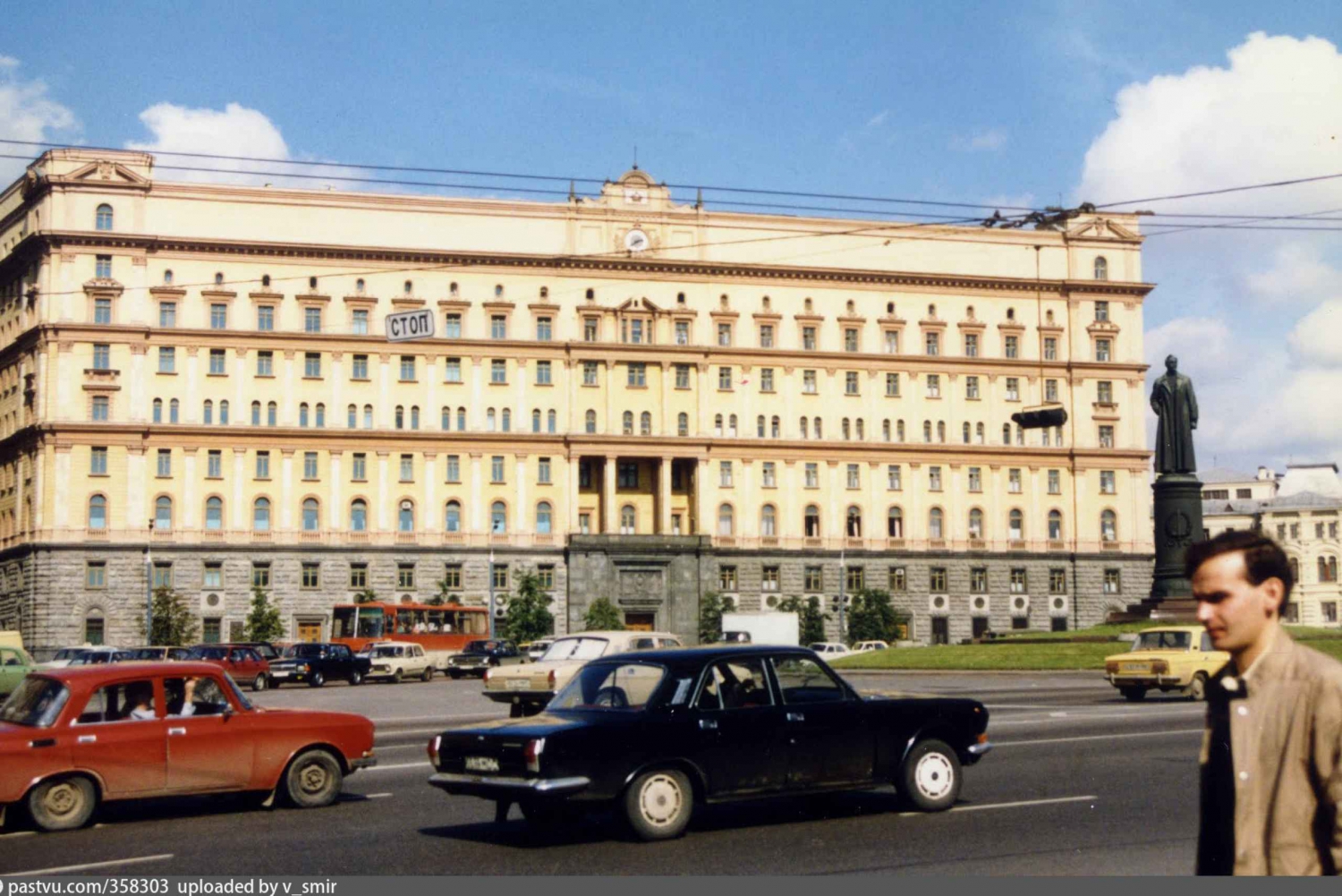 Moscow: Must-See Private Driving Tour