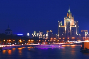Moscow: Night Walking Tour and Metro Guided Tour