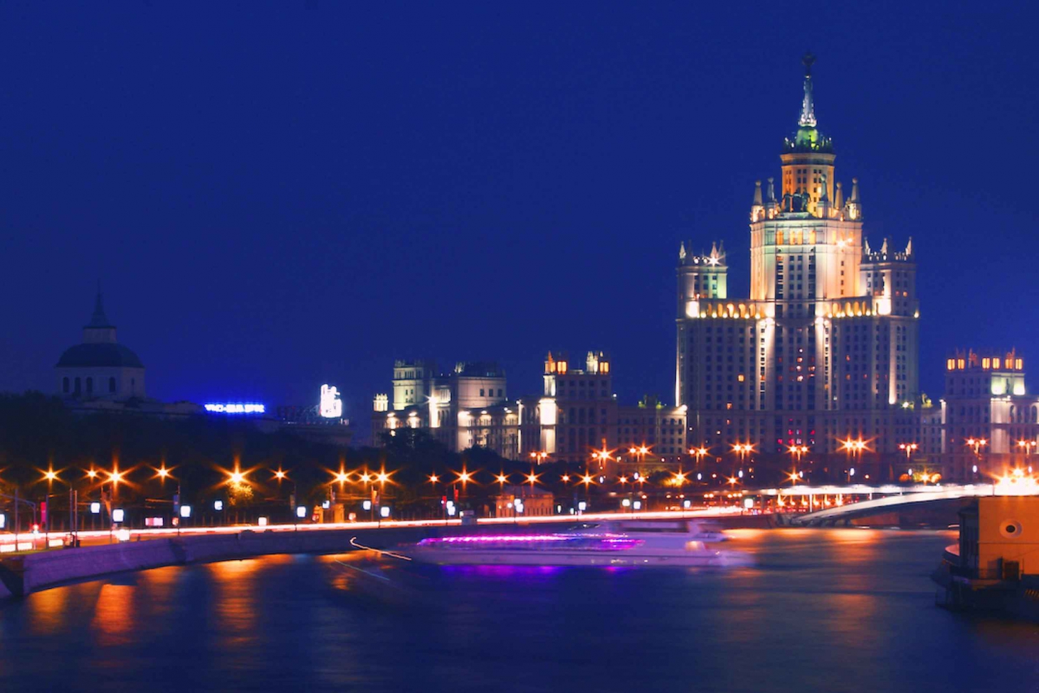 Moscow: Nighttime Walking Tour