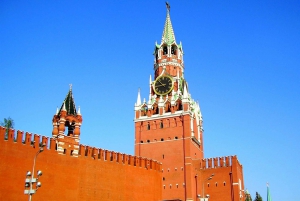 Moscow: Premium Round City Tour