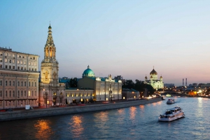 Moscow: Private Night Tour with Pickup