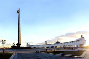 Moscow: Victory Park and Museum World War II History Tour
