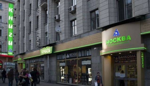MOSKVA Book Store
