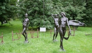 Museon Park
