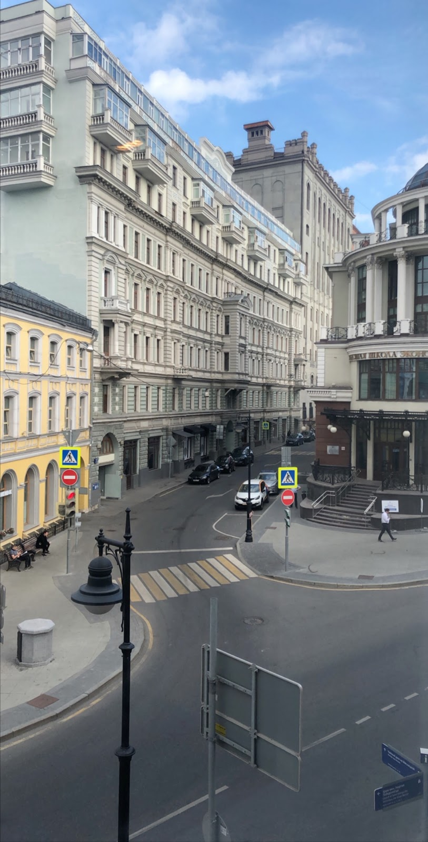 Myasnitskiy Courtyard Boutique Hotel