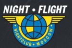 Night Flight