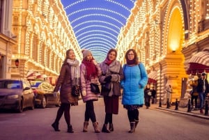 Moscow: Night Tour with Private Guide