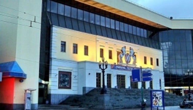 Nikulin Circus on Tsvetnoy Bulvar